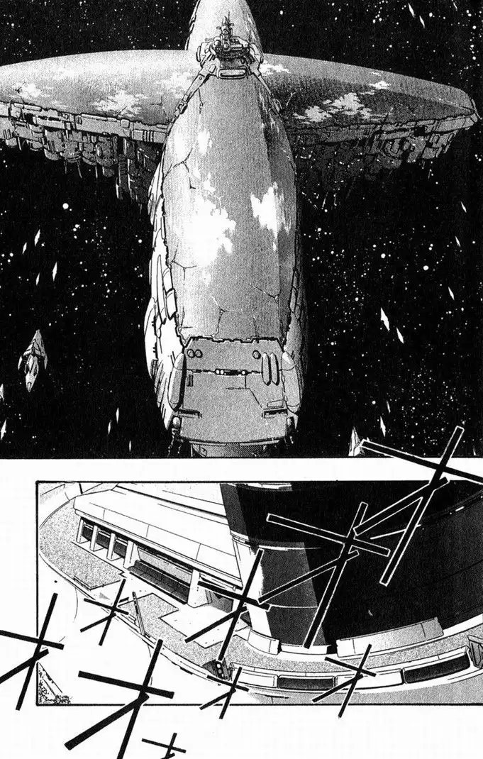 Macross 7 Trash Chapter 37 13